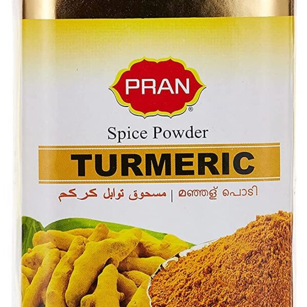 Turmeric Powder