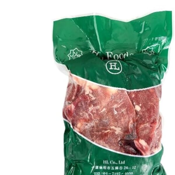 Hokkaido Beef