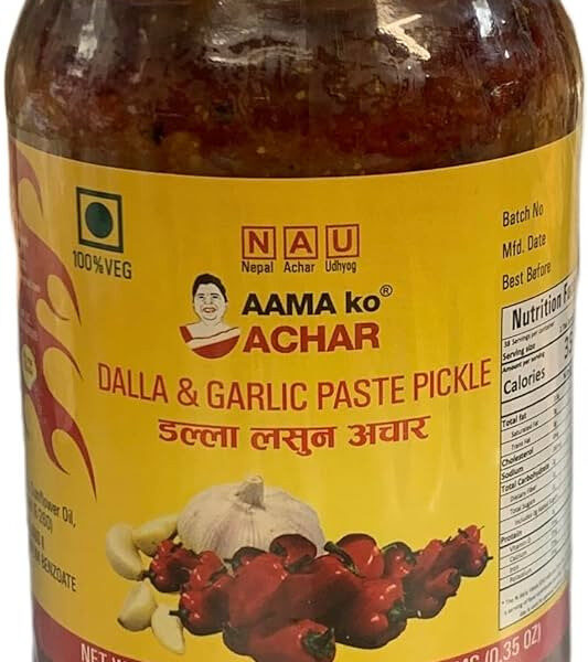 Garlic Pickle