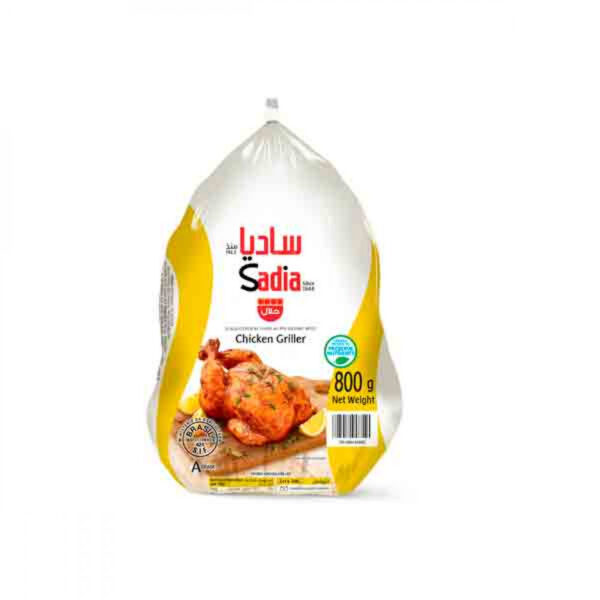 Chicken Sadia 1kg