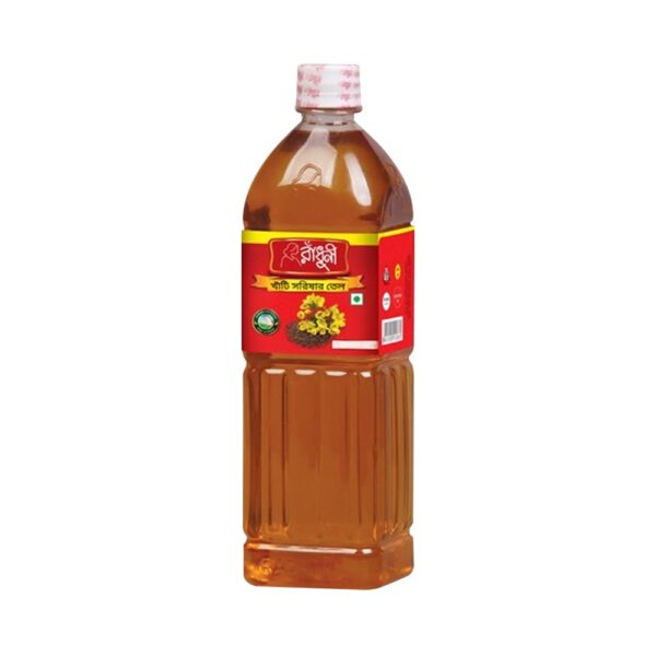 Mustard oil
