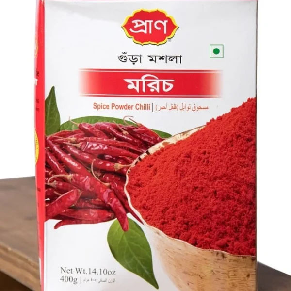 Chilli Powder