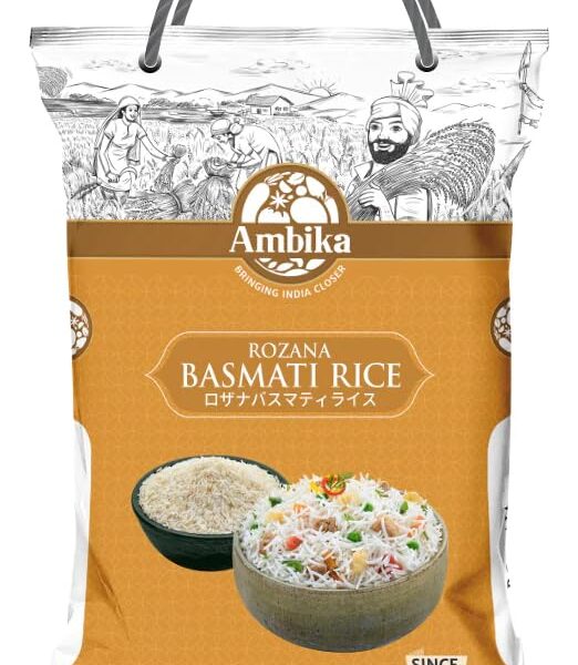 Ambika Rice