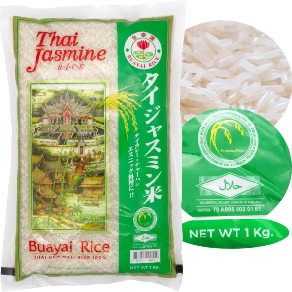 Thai jesmin rice