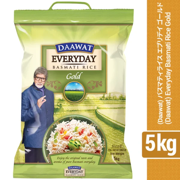Dawat Basmati rice