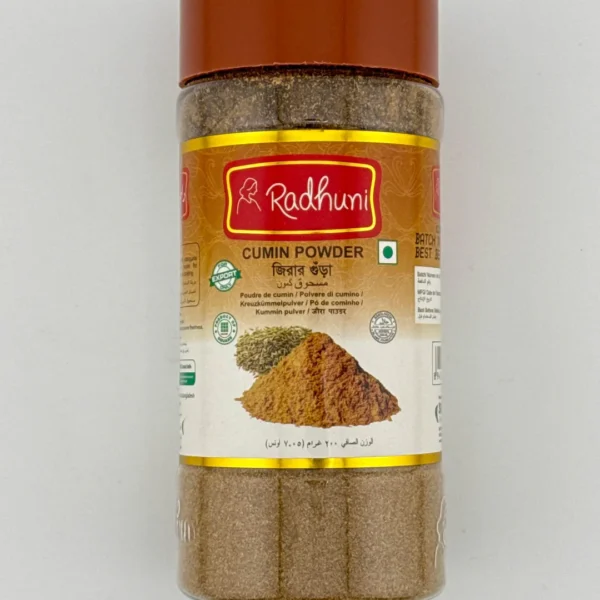 Cumin Powder Radhuni