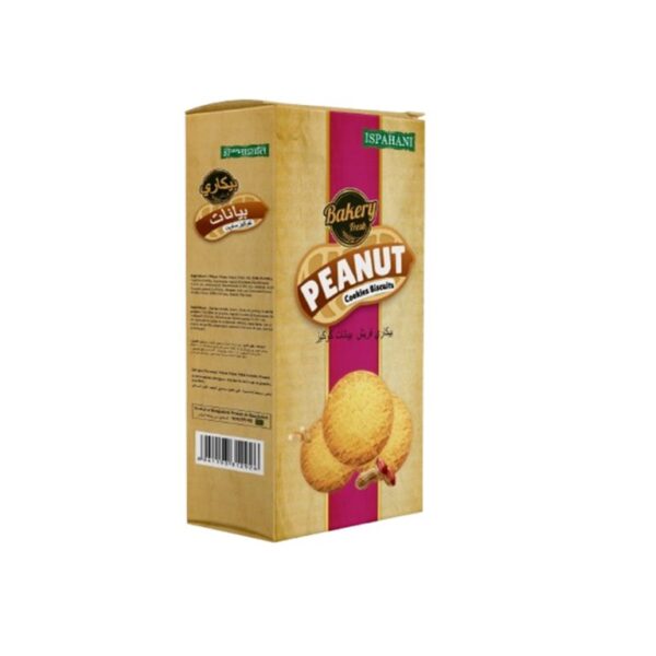 Peanut Cookies