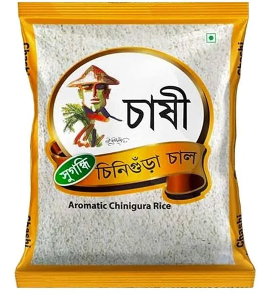 Chasi Rice